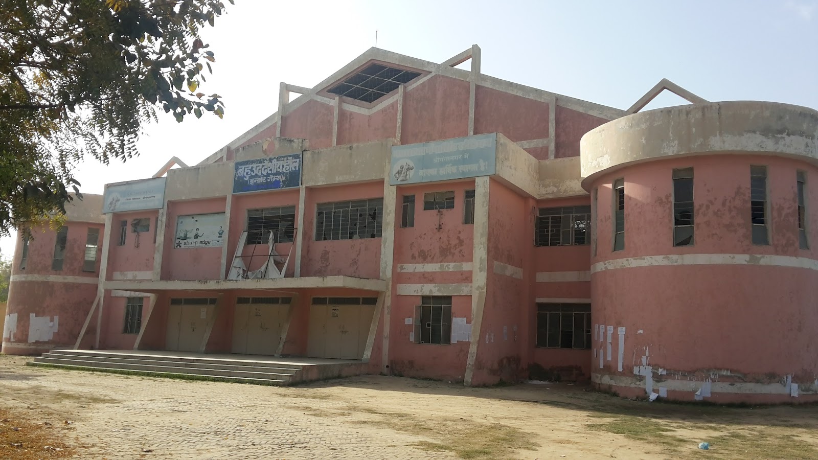 Nahar Singh Stadium