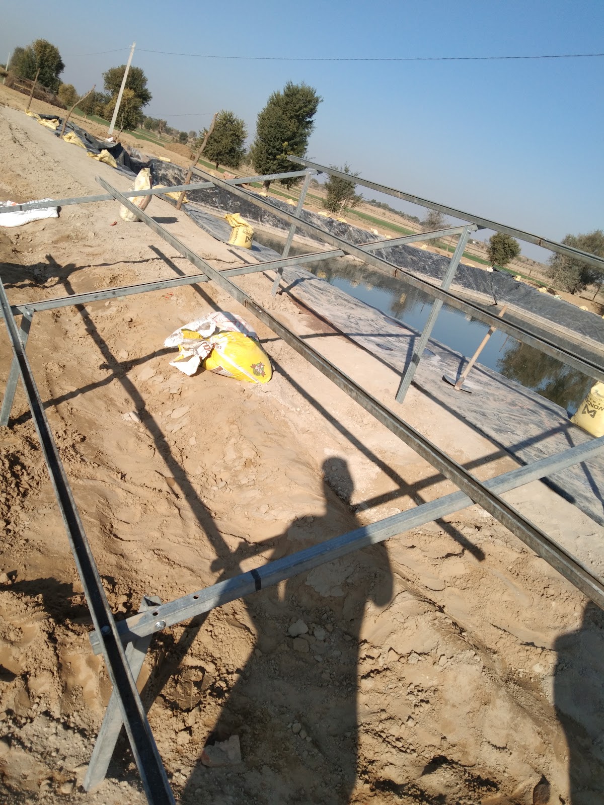 Suratgarh Solar Park