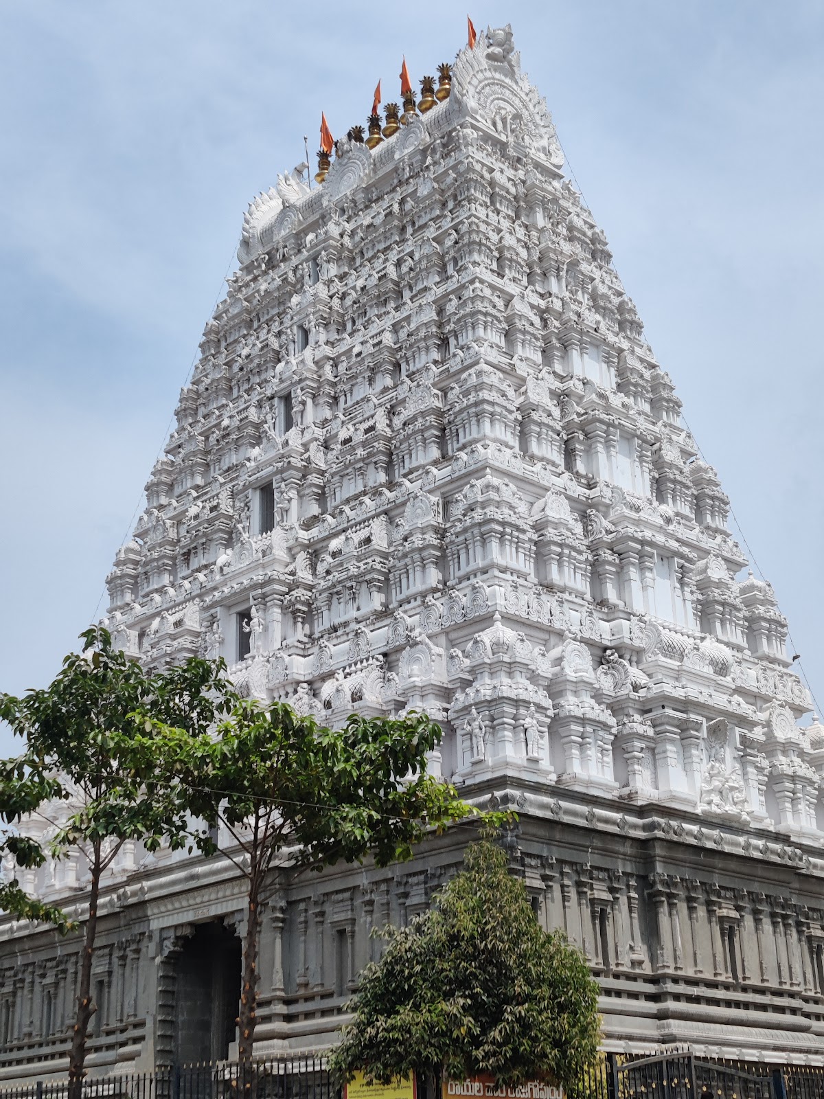 Srikalahasti Temple