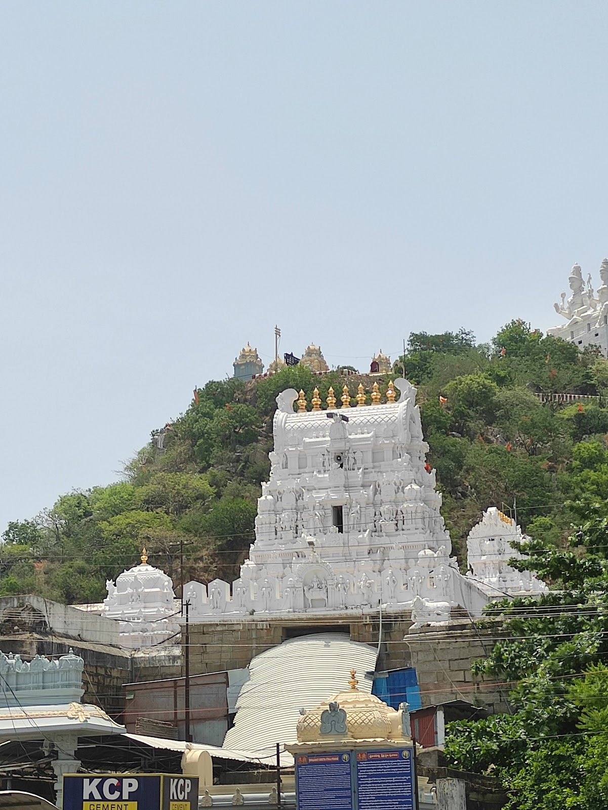 Srikalahasti Temple