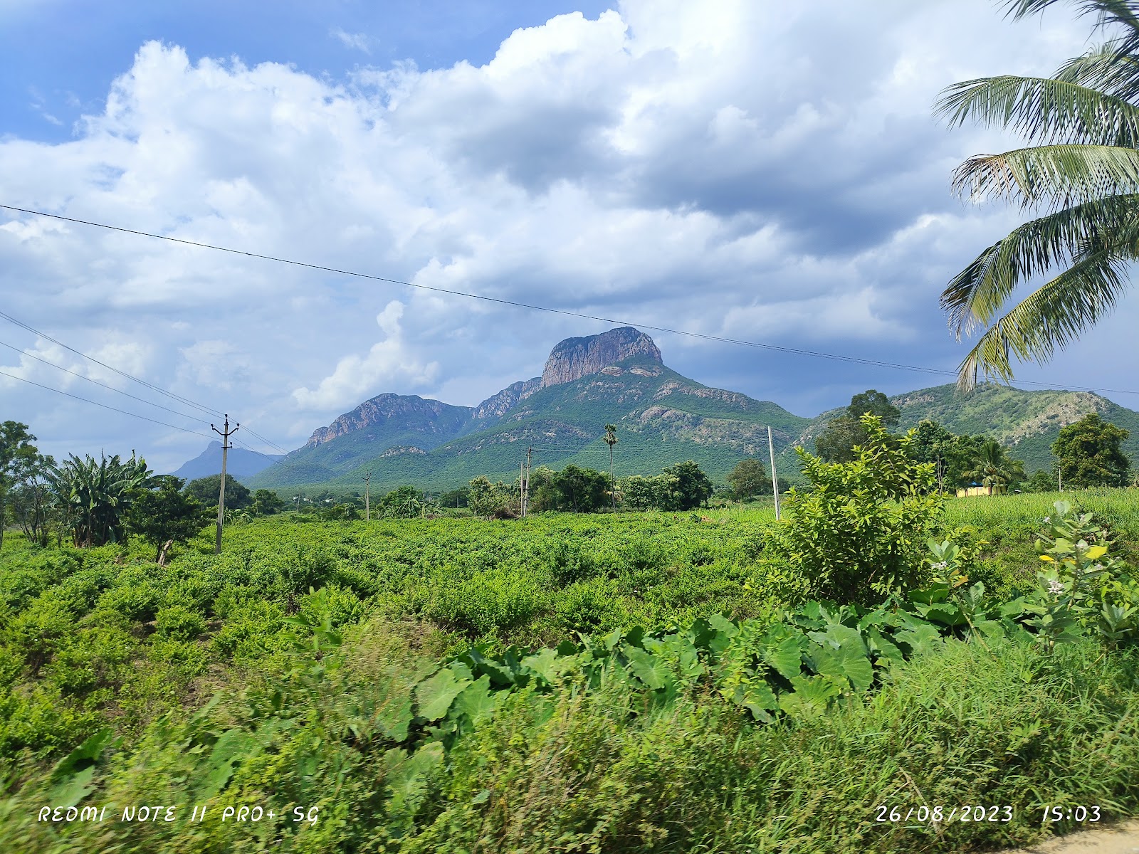 Veyilingala Kona Waterfall