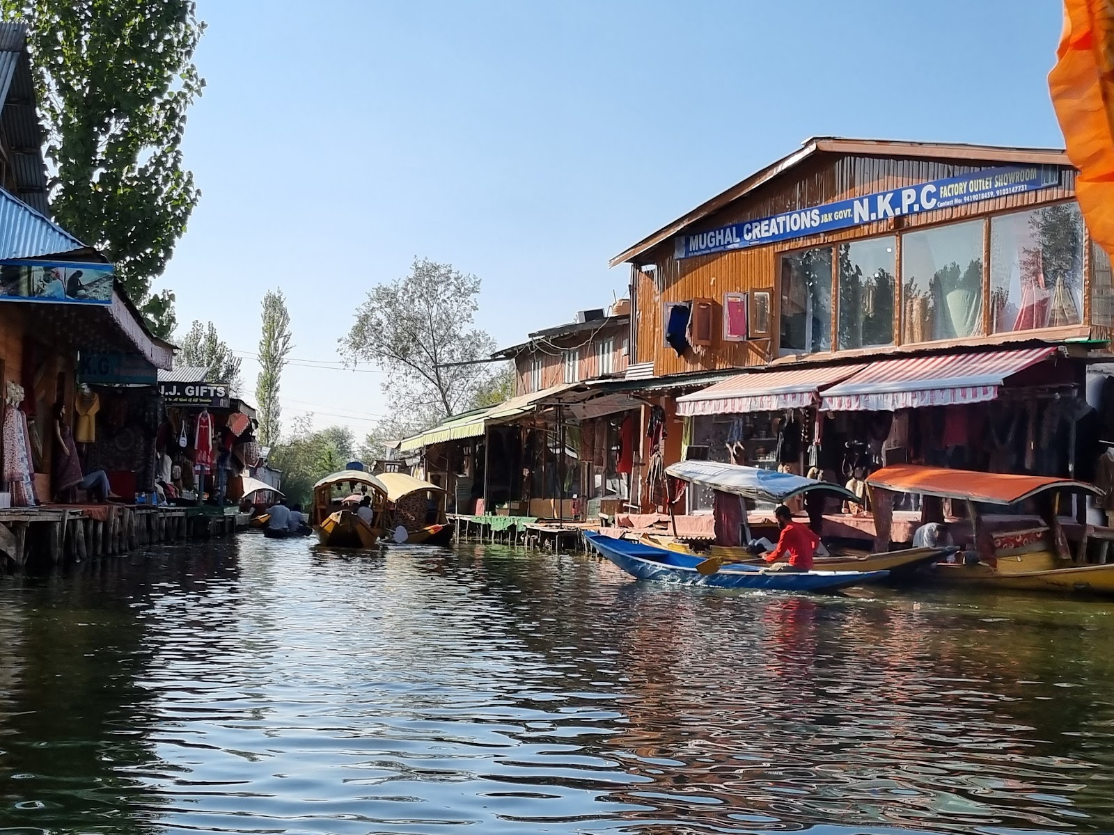 Dal Lake