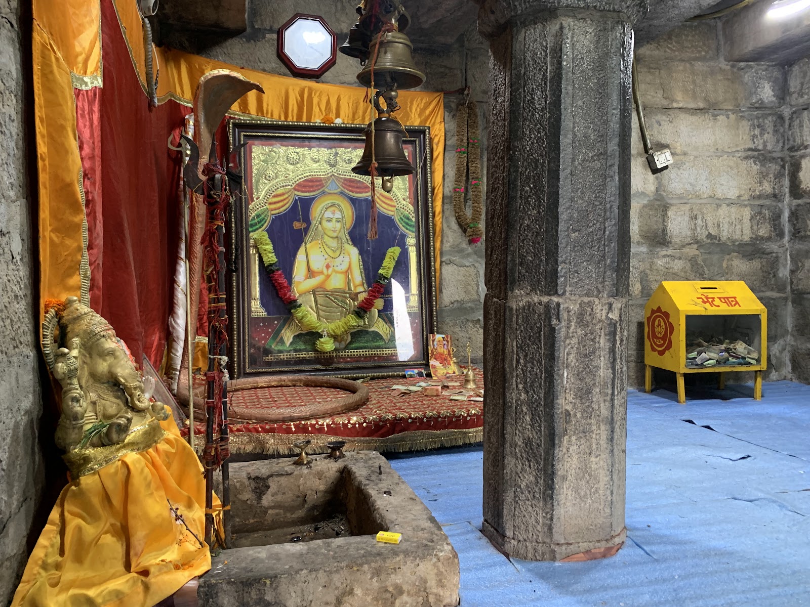 Shankaracharya Temple
