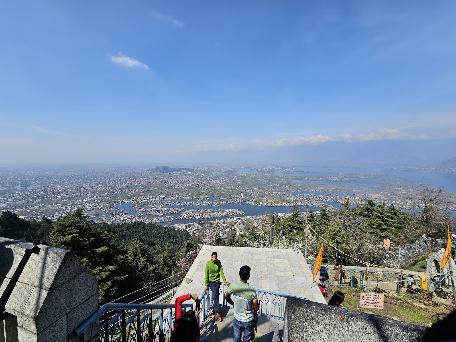 Shankaracharya Temple