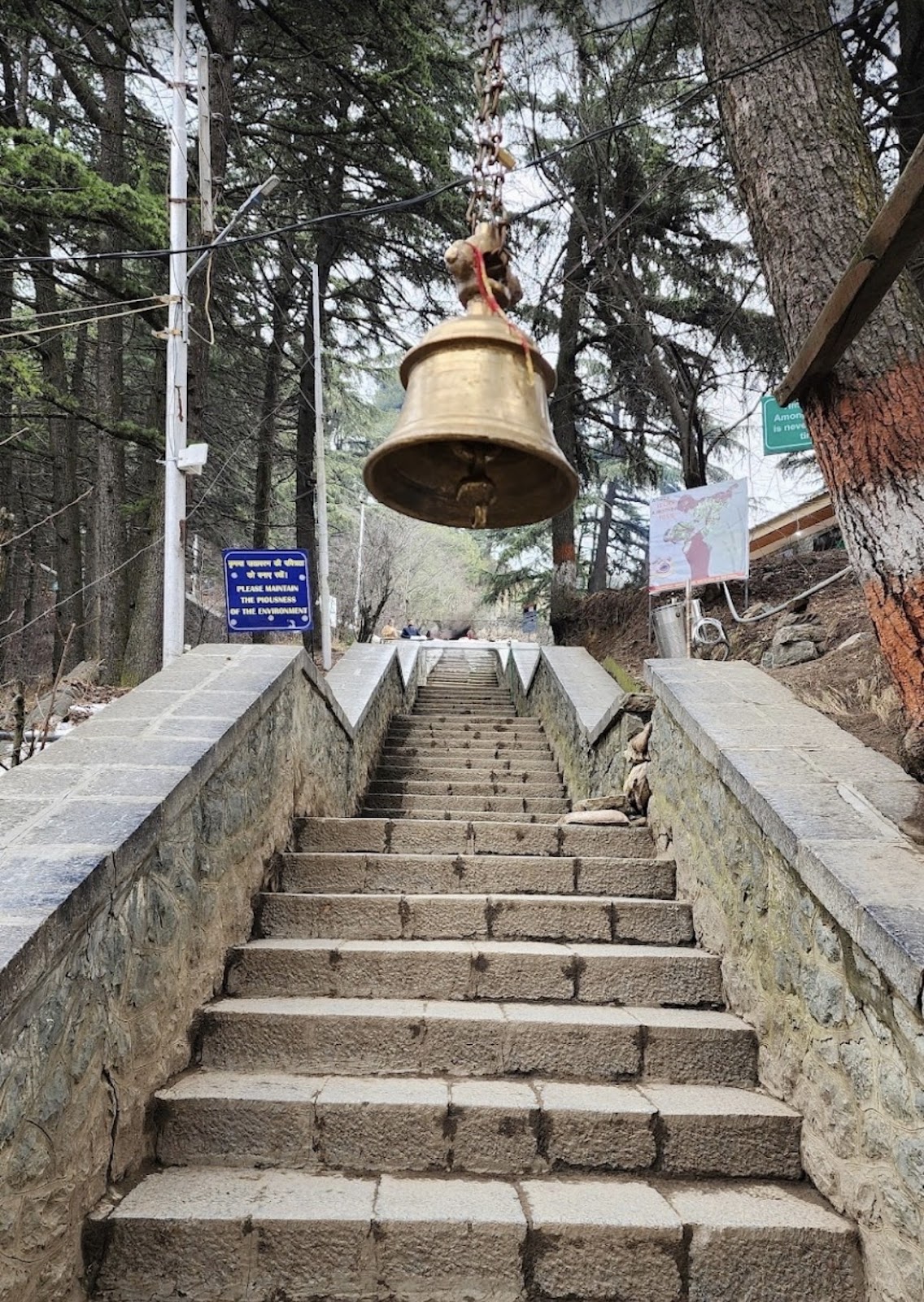 Shankaracharya Temple
