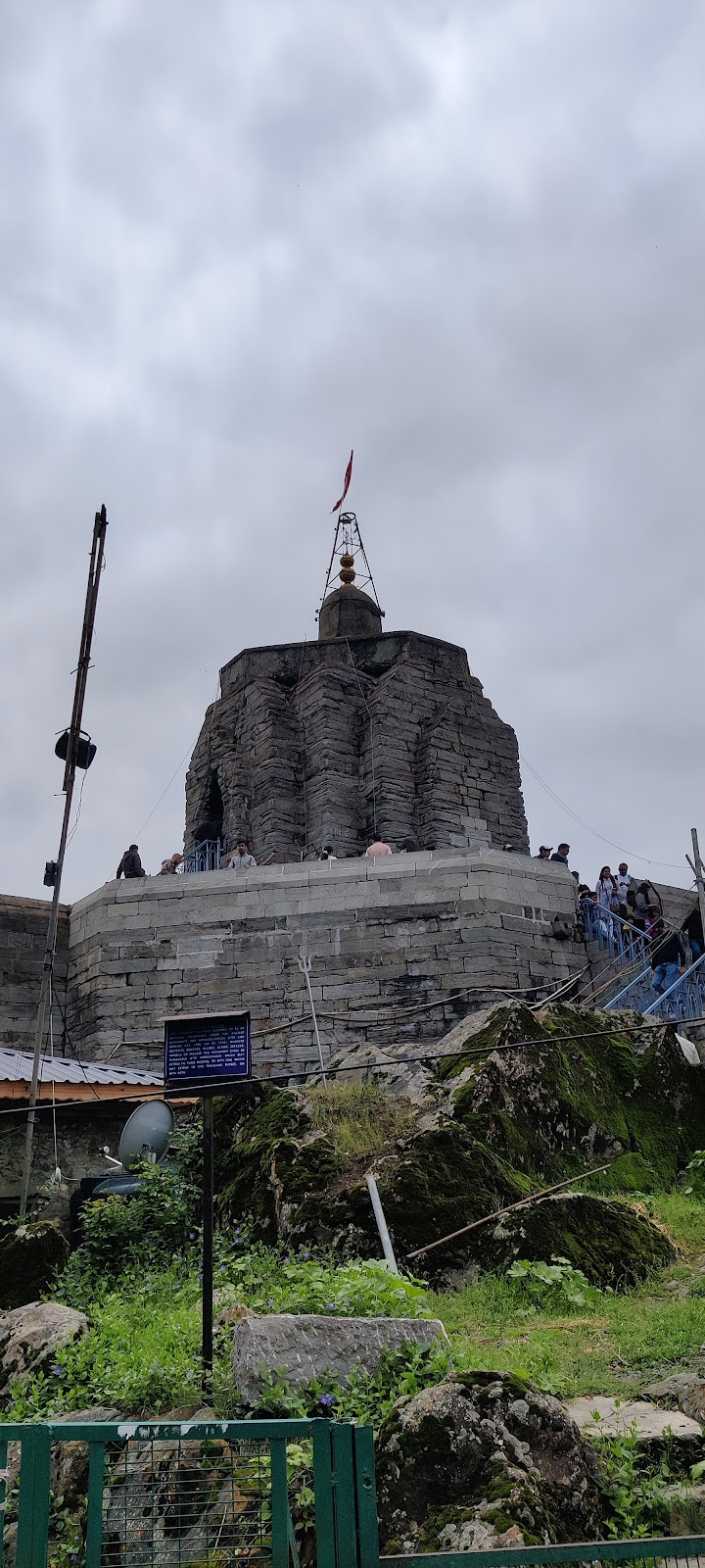 Shankaracharya Temple