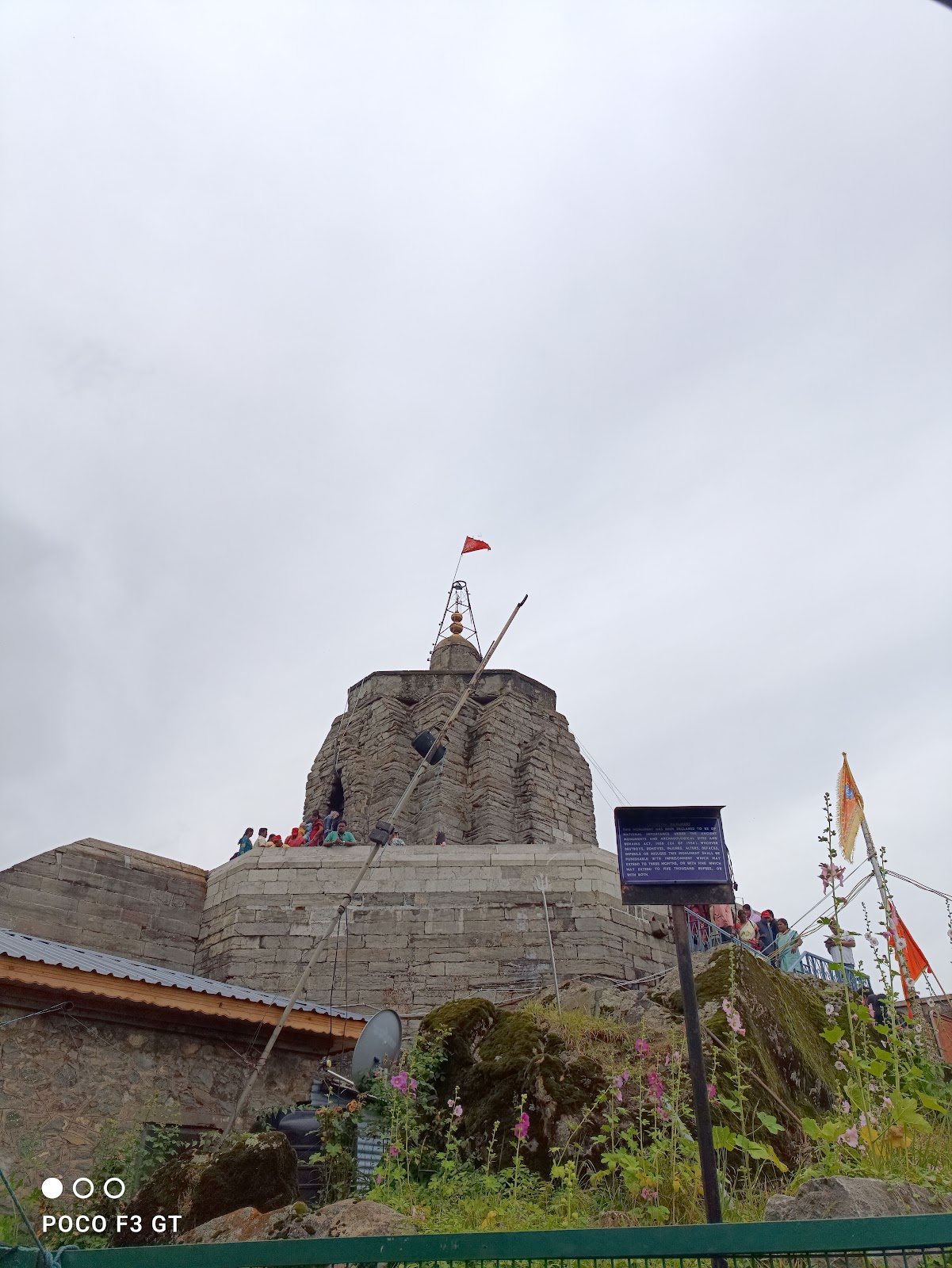 Shankaracharya Temple