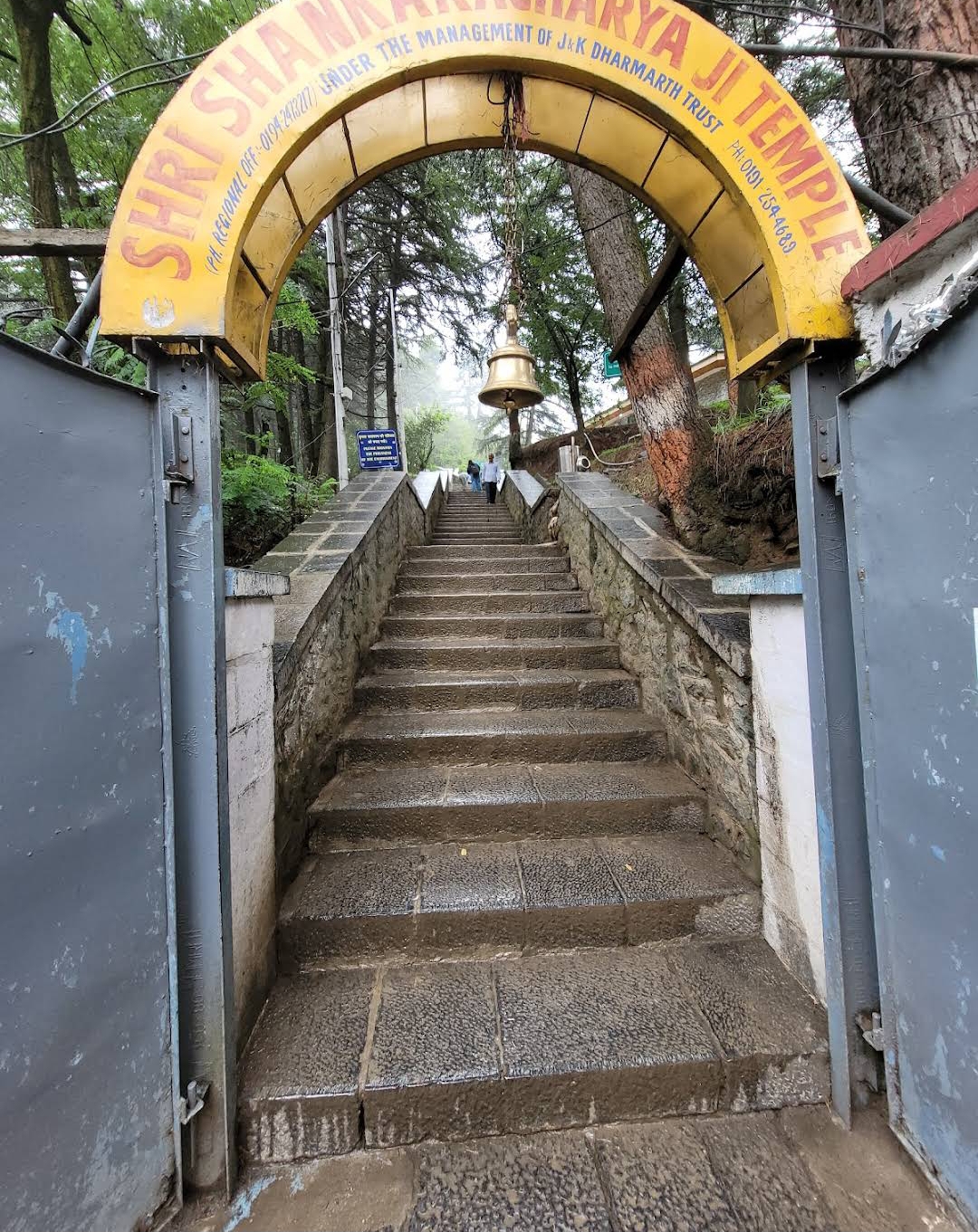 Shankaracharya Temple