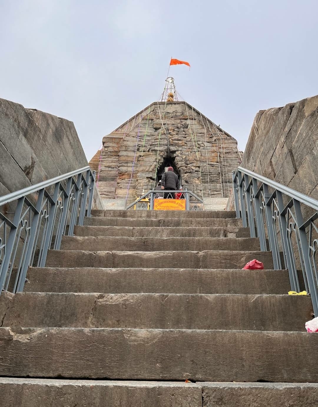 Shankaracharya Temple