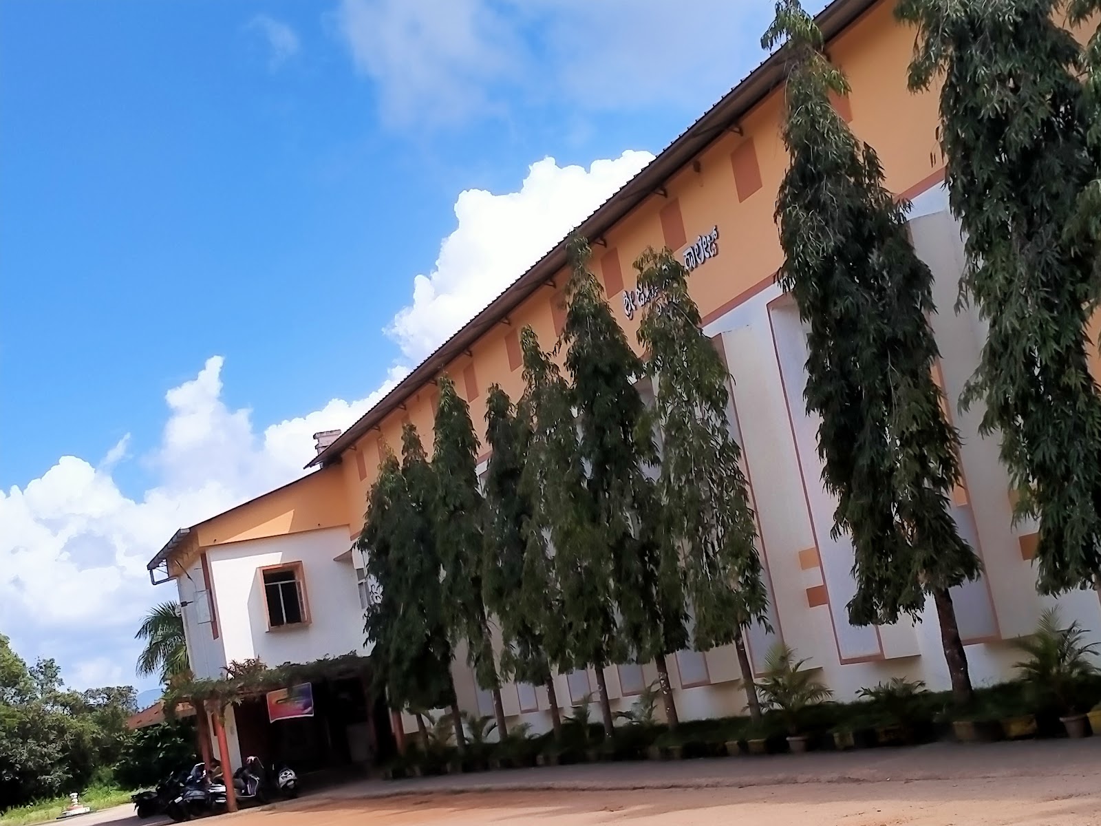 Karnataka Chaluvarajendra College of Engineering