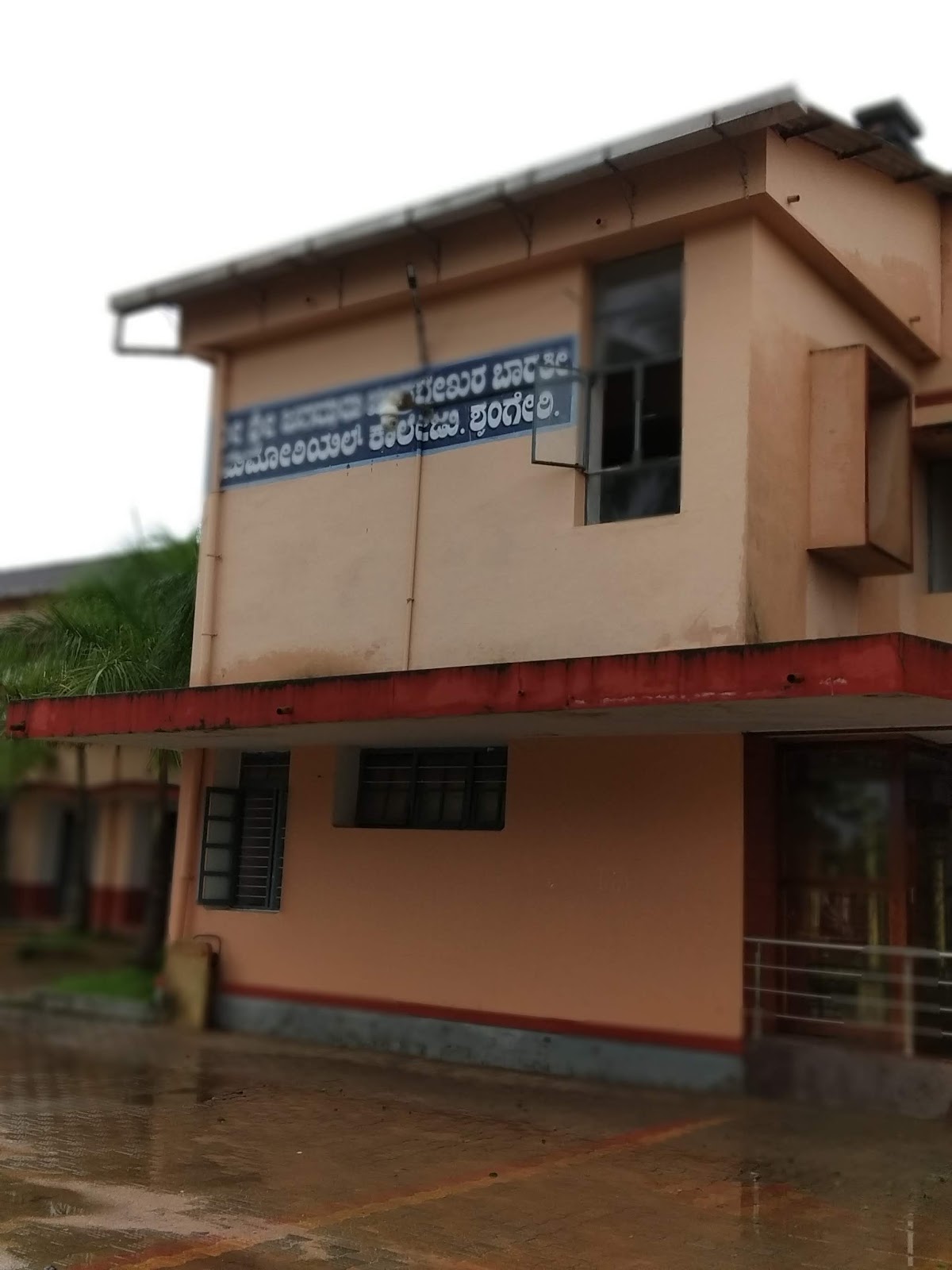 Karnataka Chaluvarajendra College of Engineering