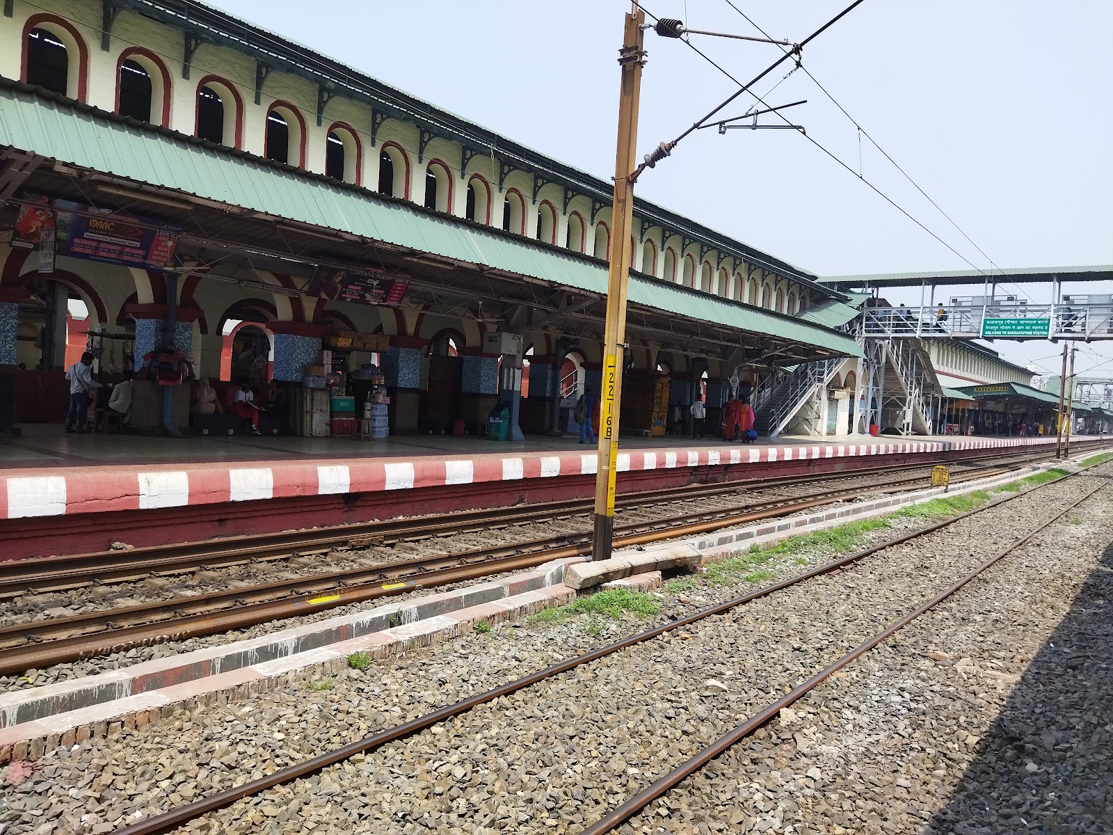 Barrackpur Cantonment