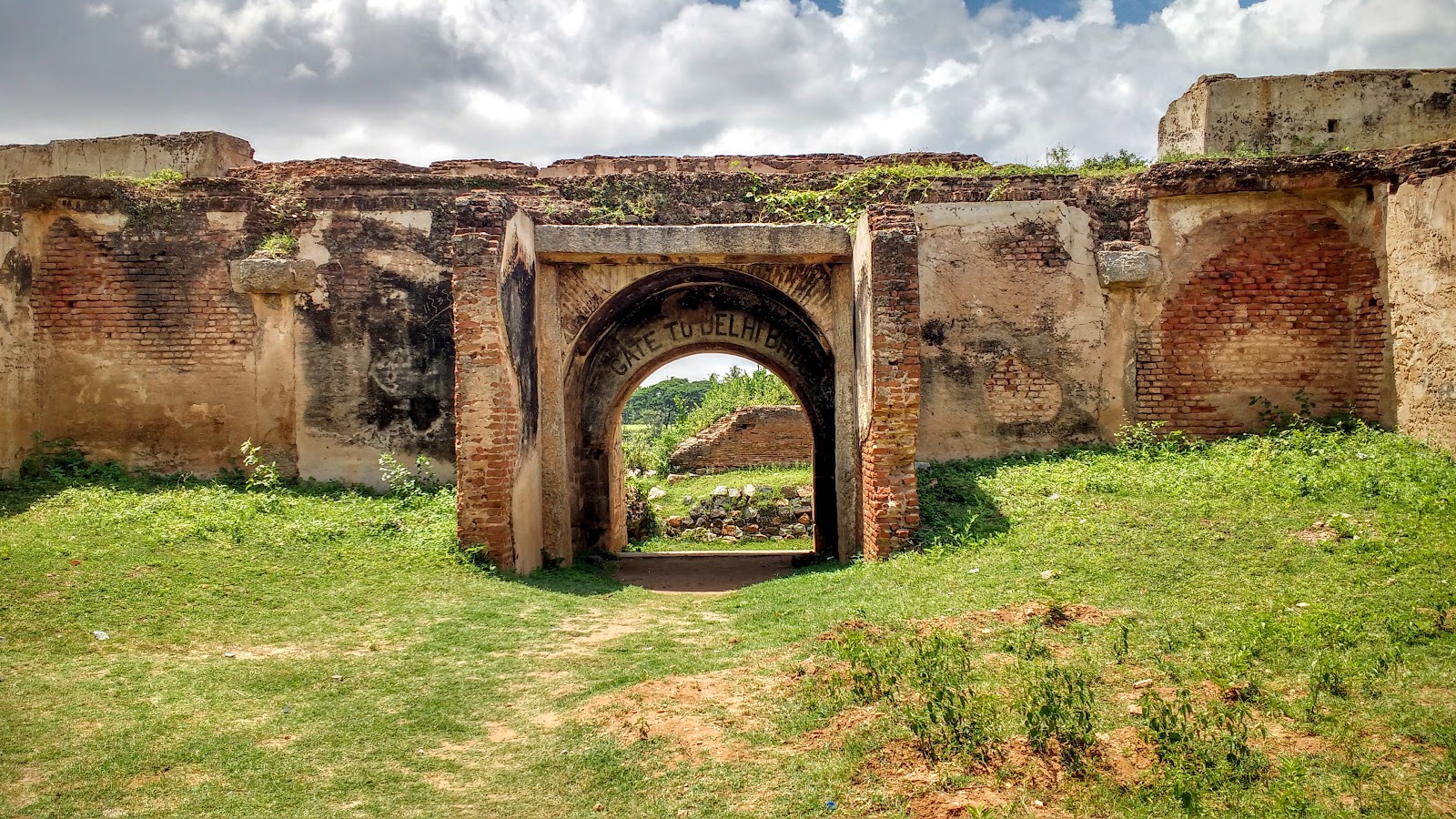 Srirangapatna Fort