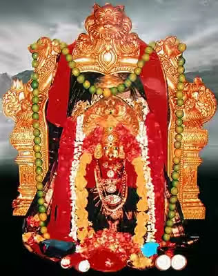Mallikarjuna Swamy Temple