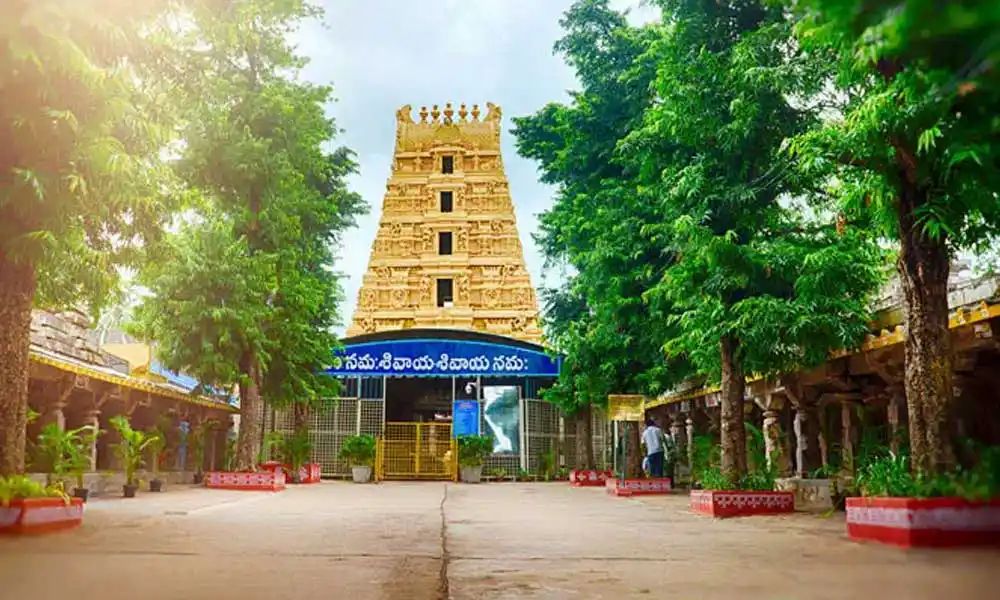 Srisailam Temple Complex