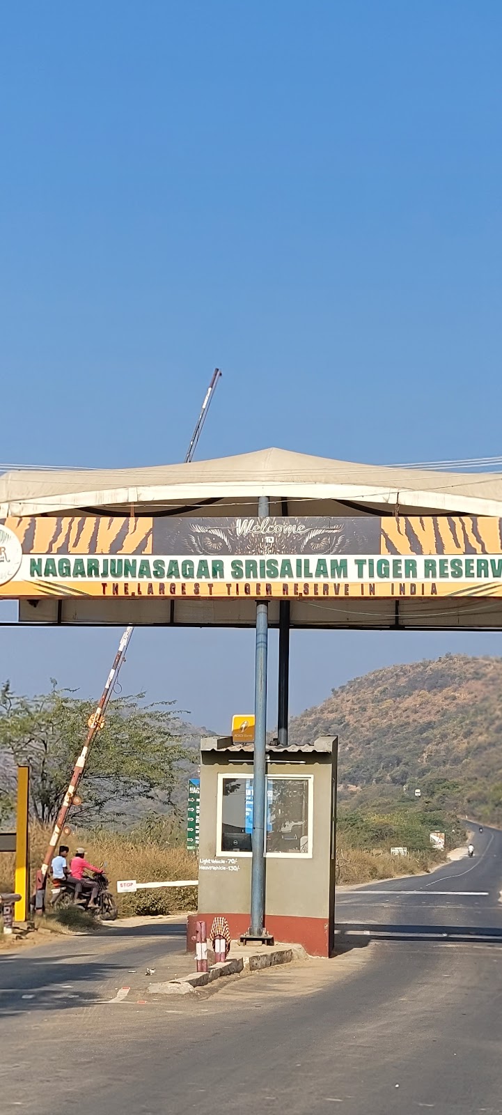 Srisailam Wildlife Sanctuary