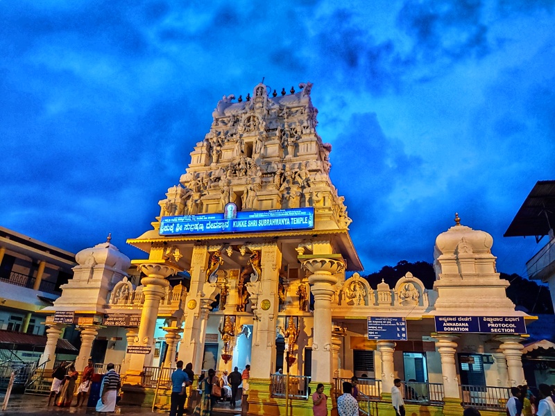 Kukke Subramanya Temple