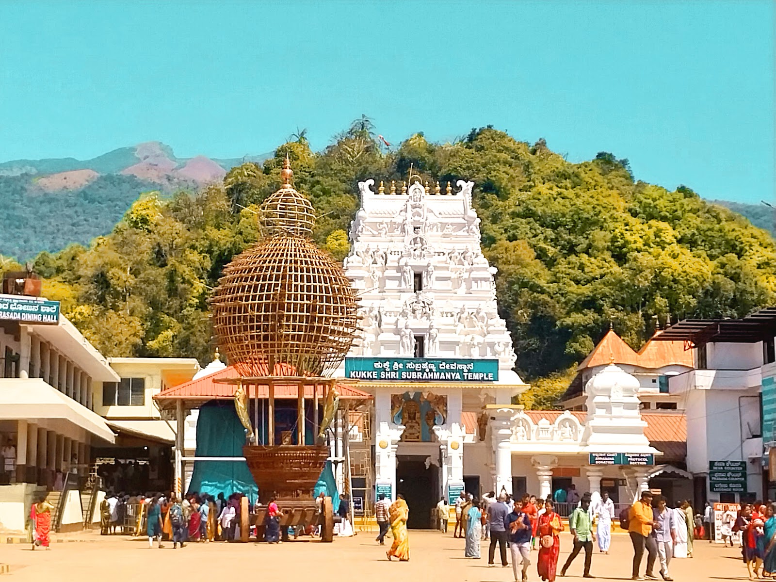 Kukke Subramanya Waterfalls