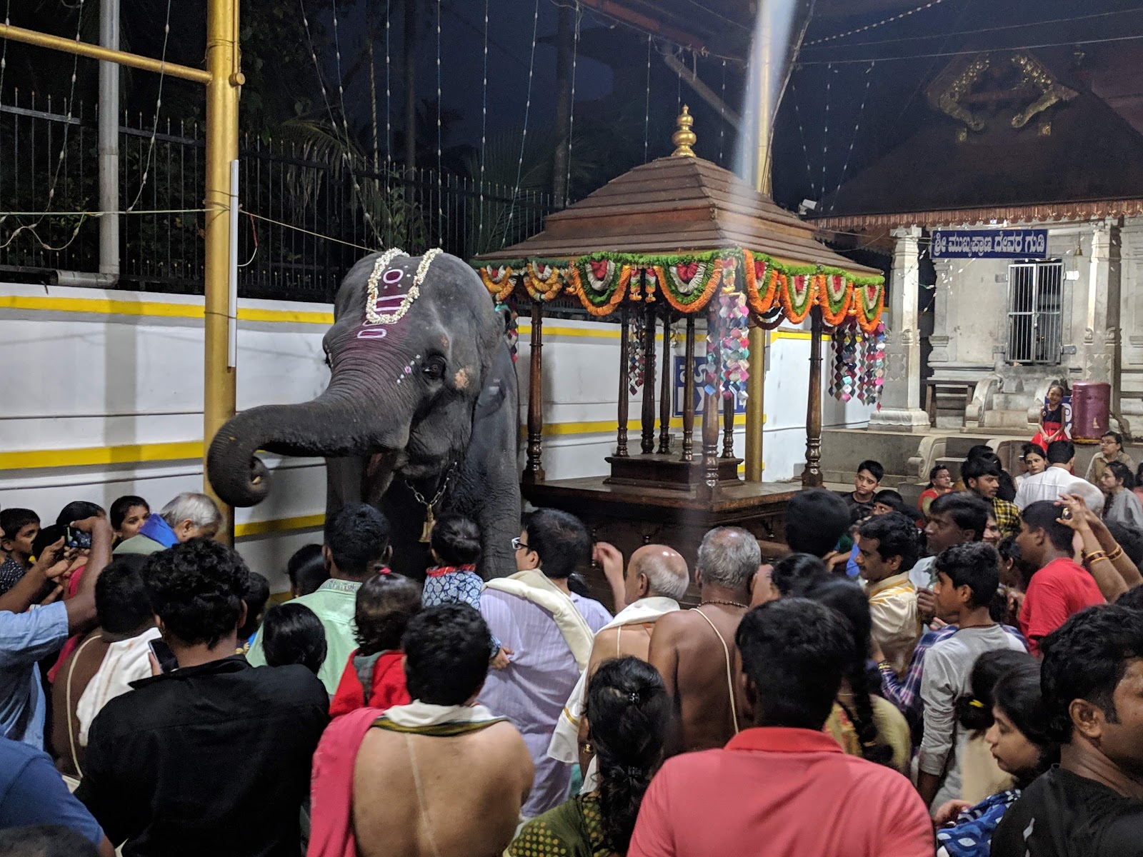 Kukke Subramanya Waterfalls