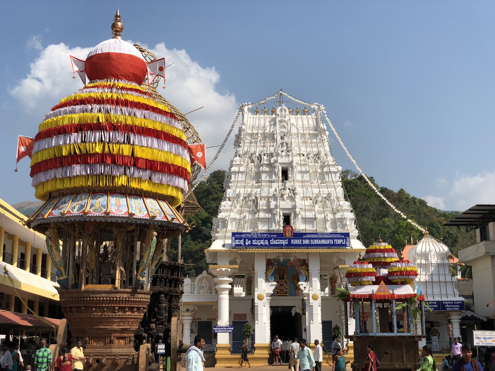 Kukke Subramanya Waterfalls