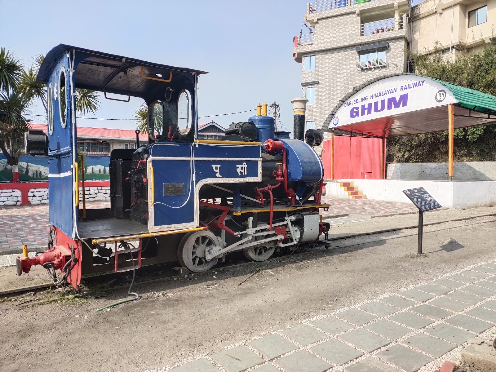 Ghoom Railway Station