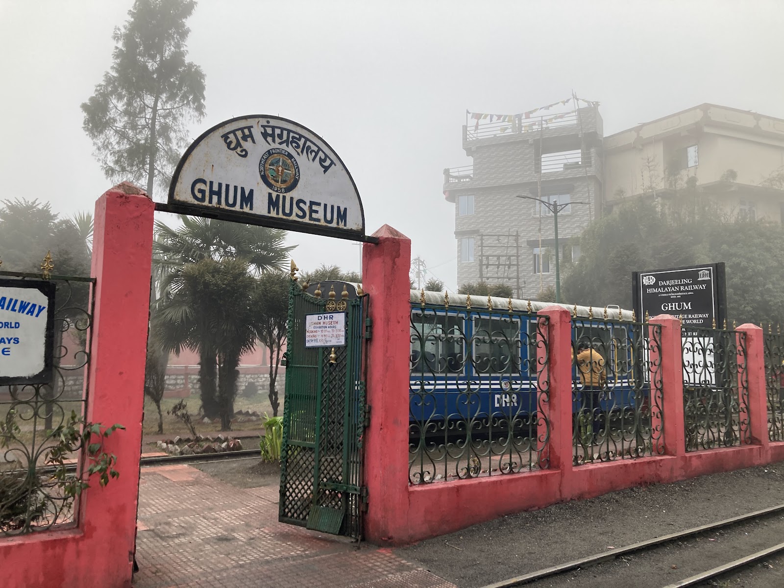 Ghoom Railway Station