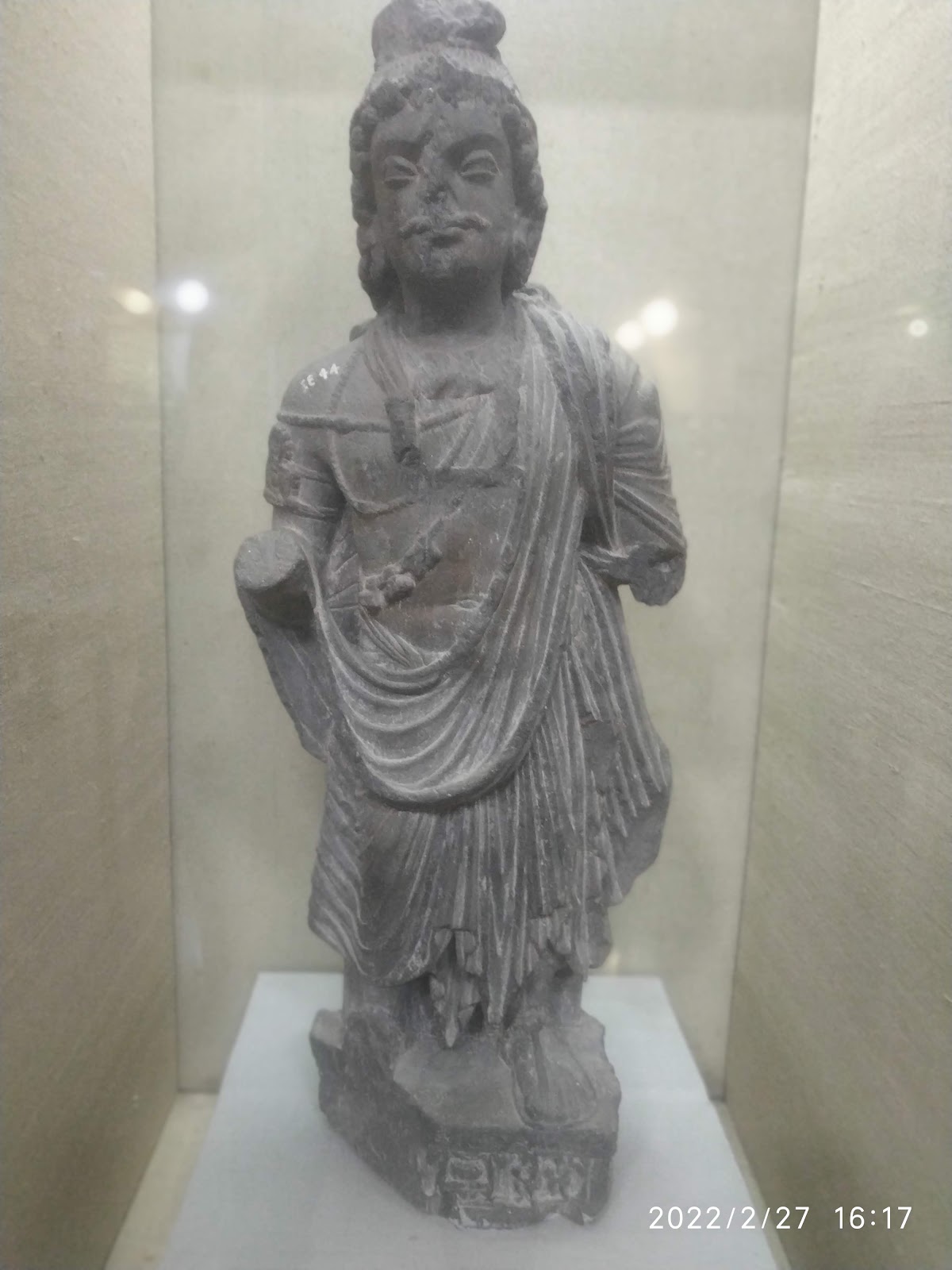 Government Museum and Art Gallery