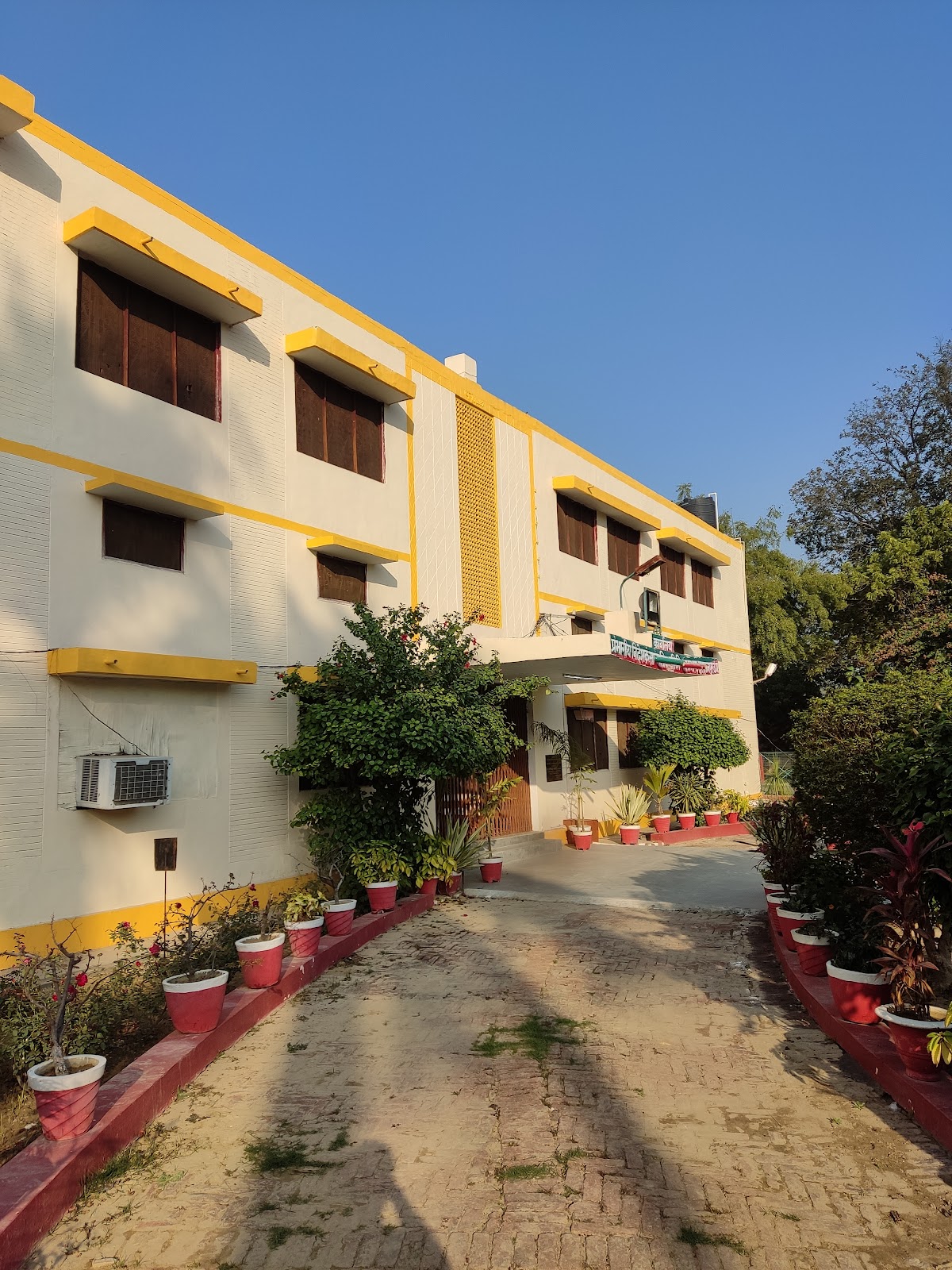 City Forest Sultanpur