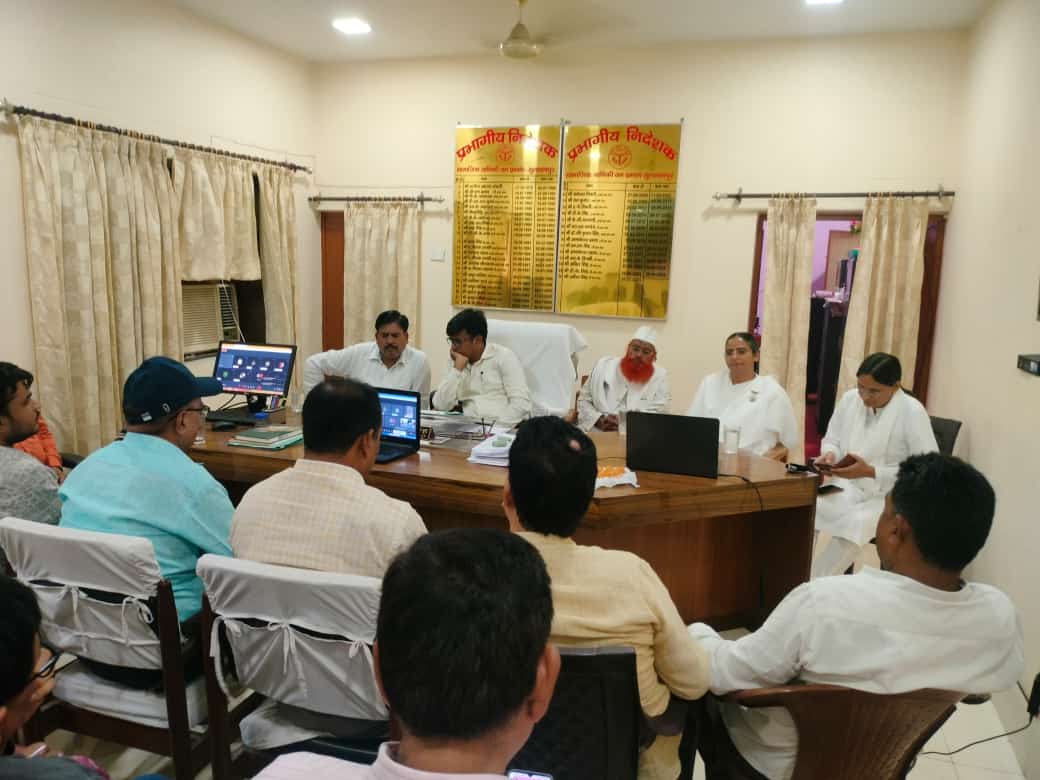 City Forest Sultanpur