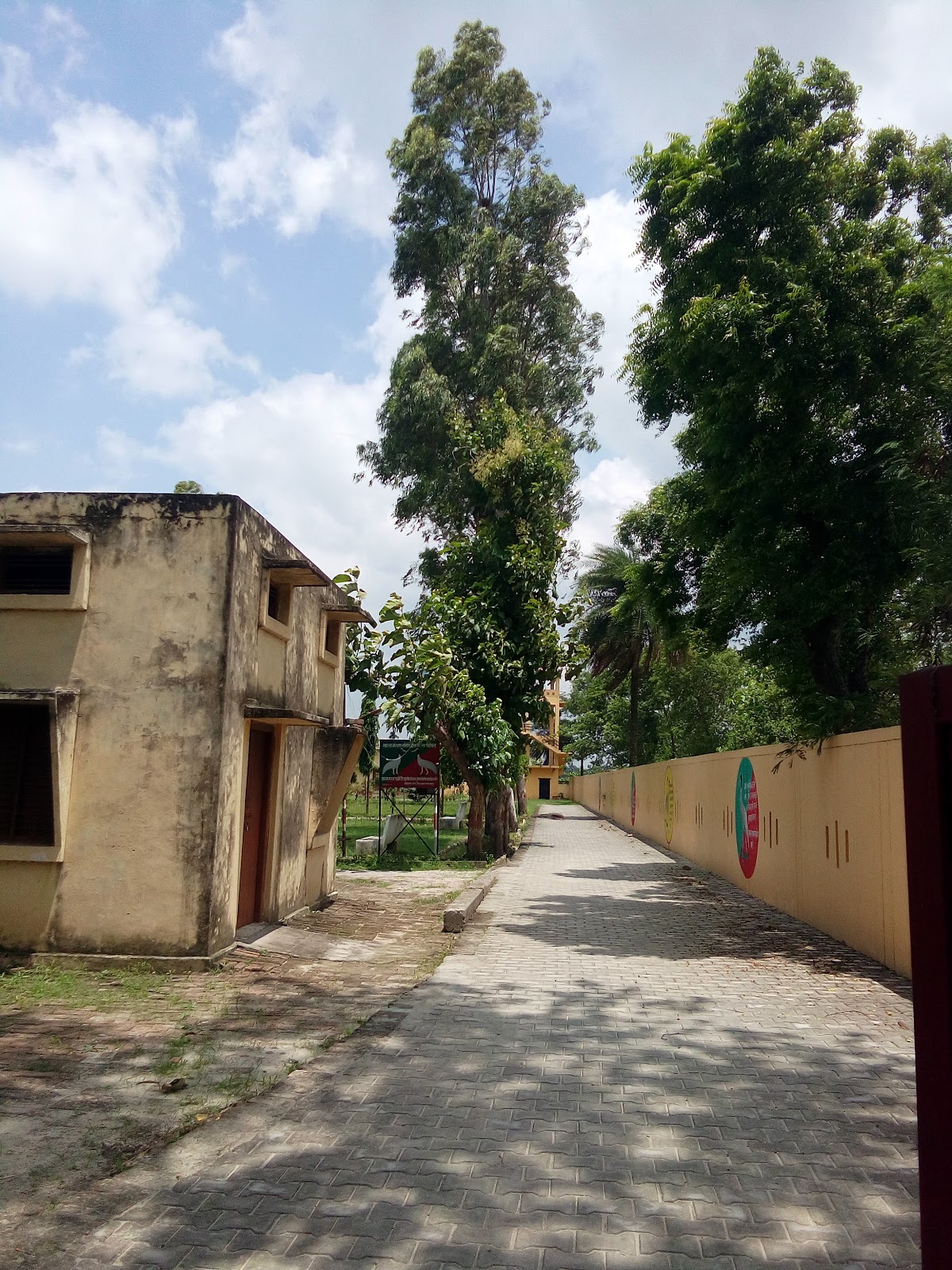 Parvati Arga Bird Sanctuary