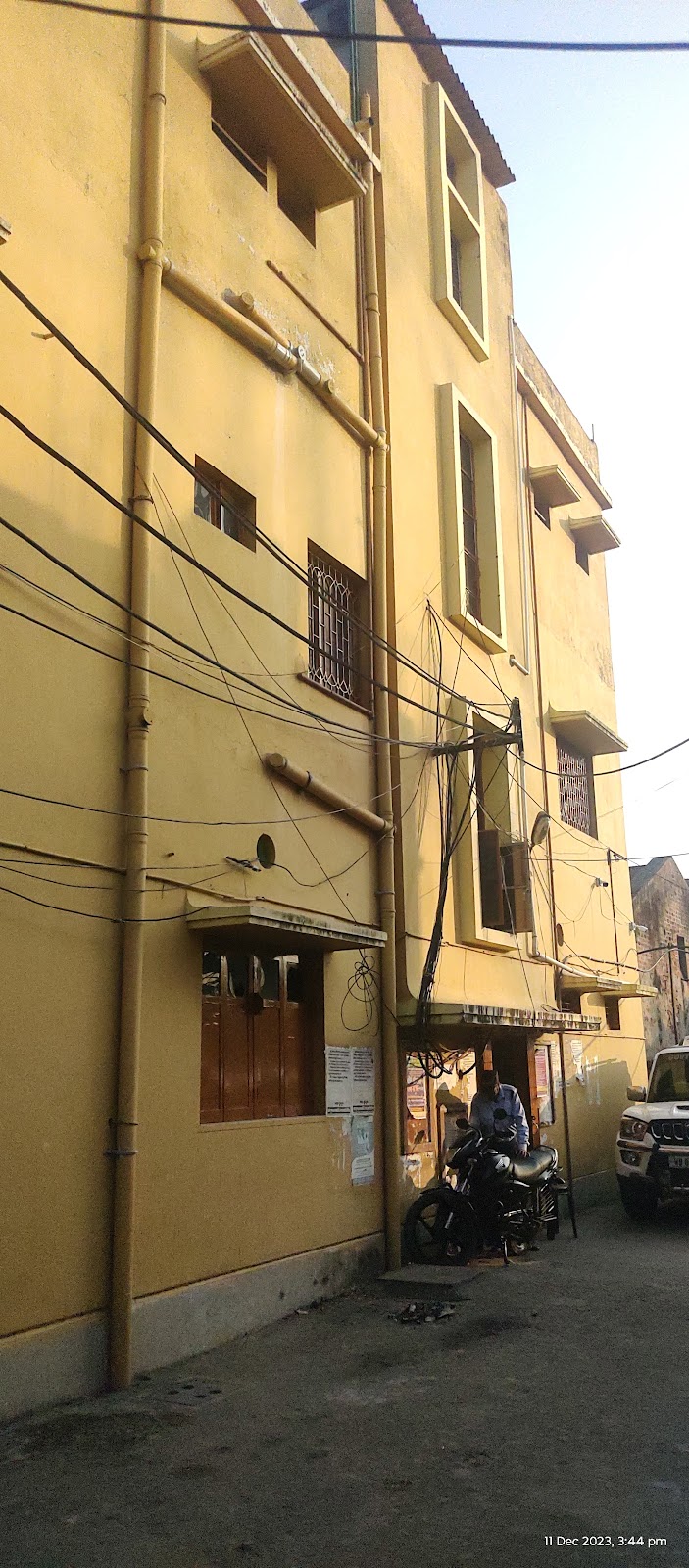 Sundarbans Tiger Reserve