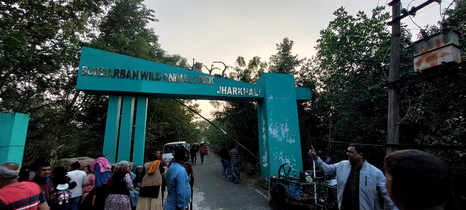Sundarbans Tiger Reserve