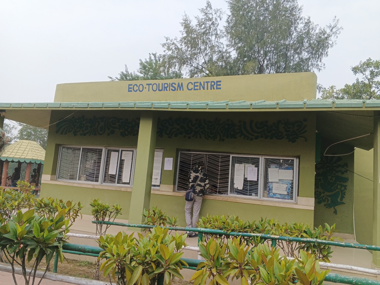 Sundarbans Tiger Reserve