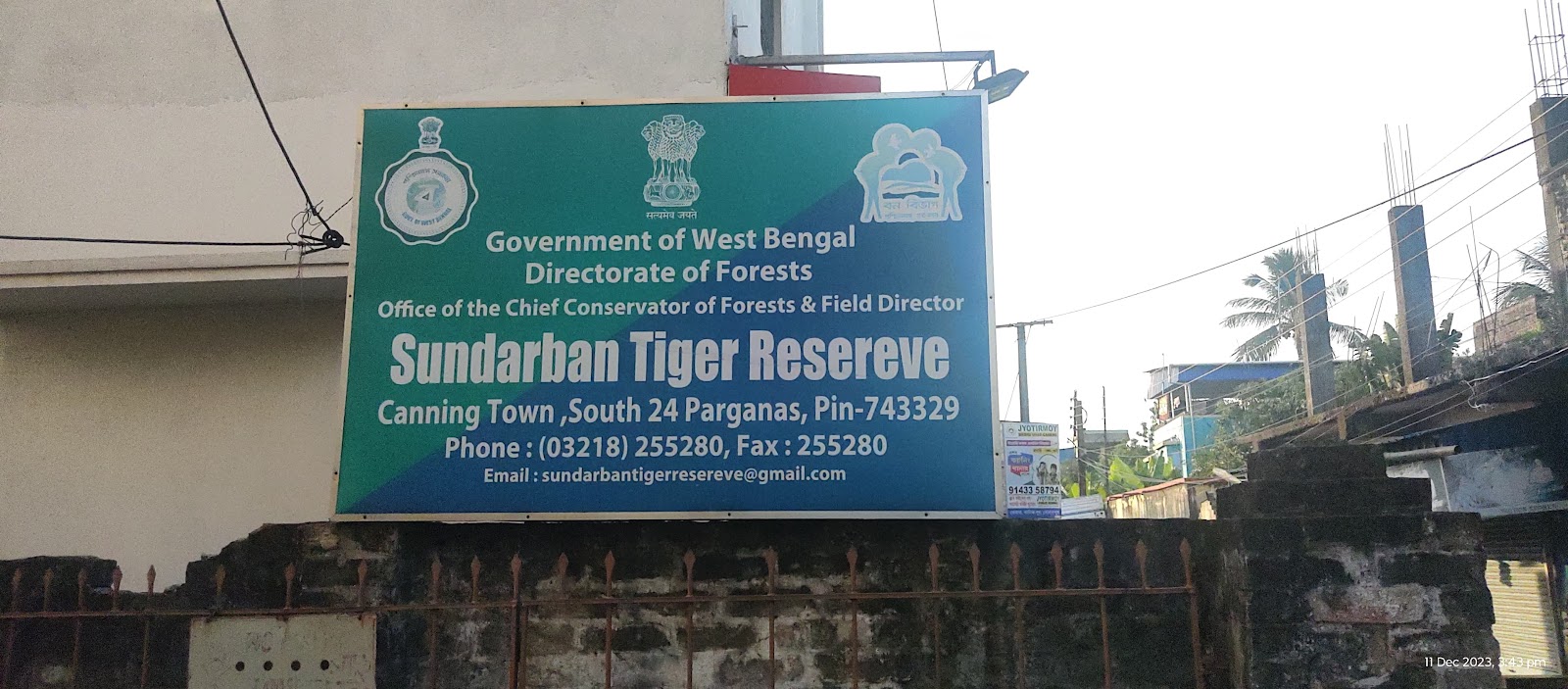 Sundarbans Tiger Reserve