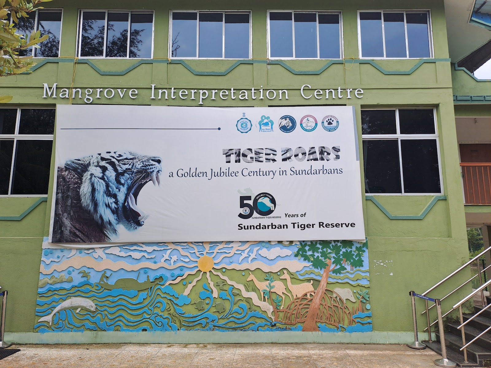 Sundarbans National Park