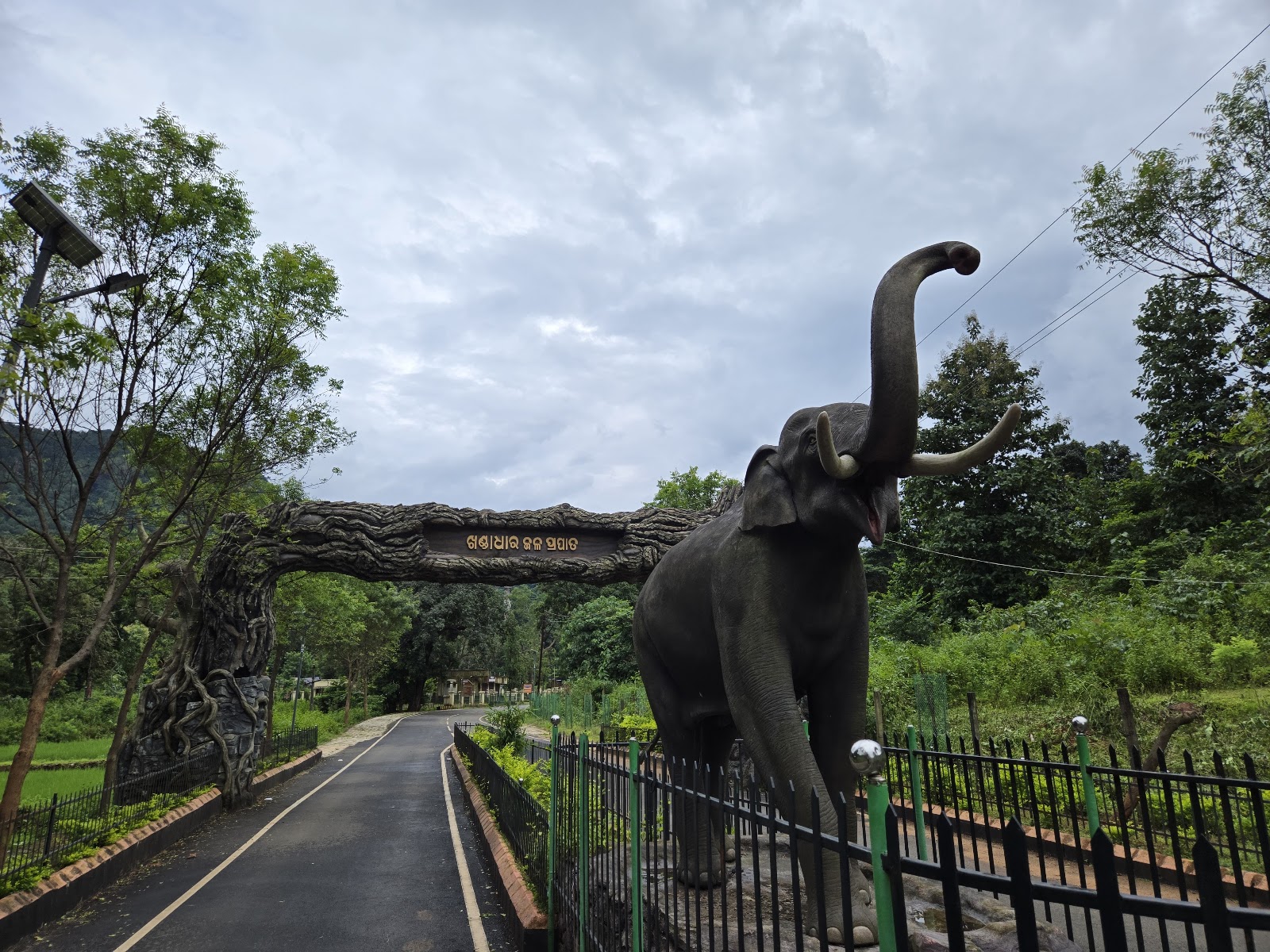 Khandadhar Waterfall