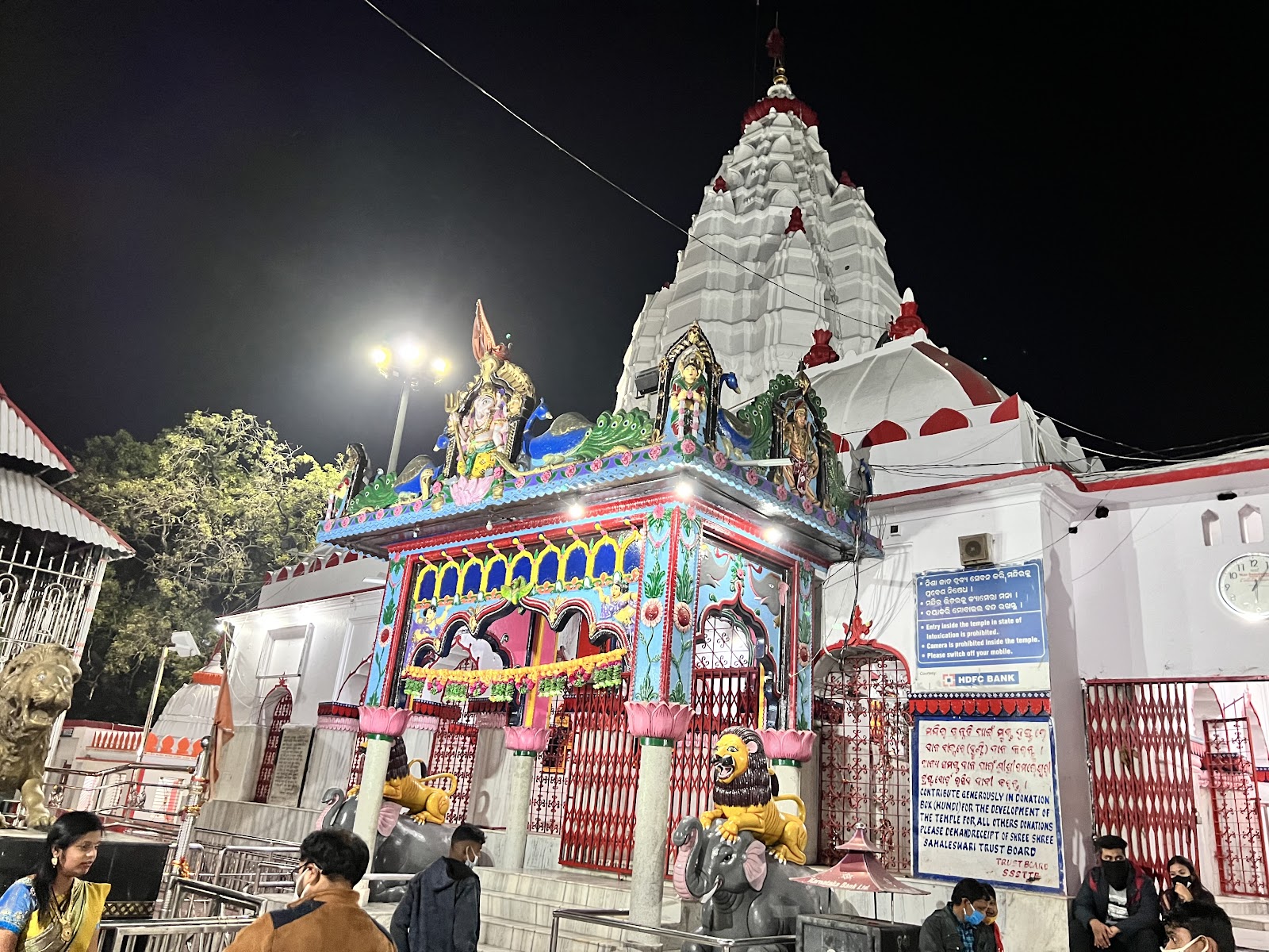 Maa Samaleswari Temple