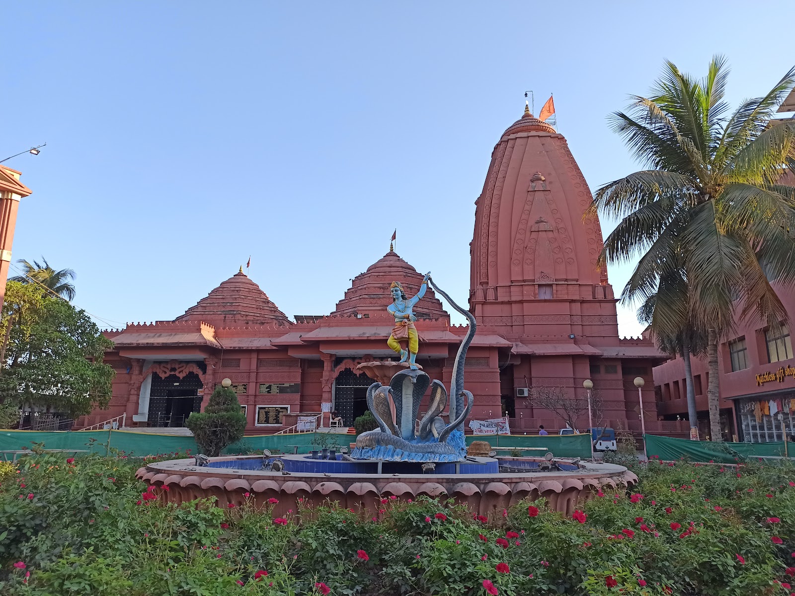 ISKCON Temple