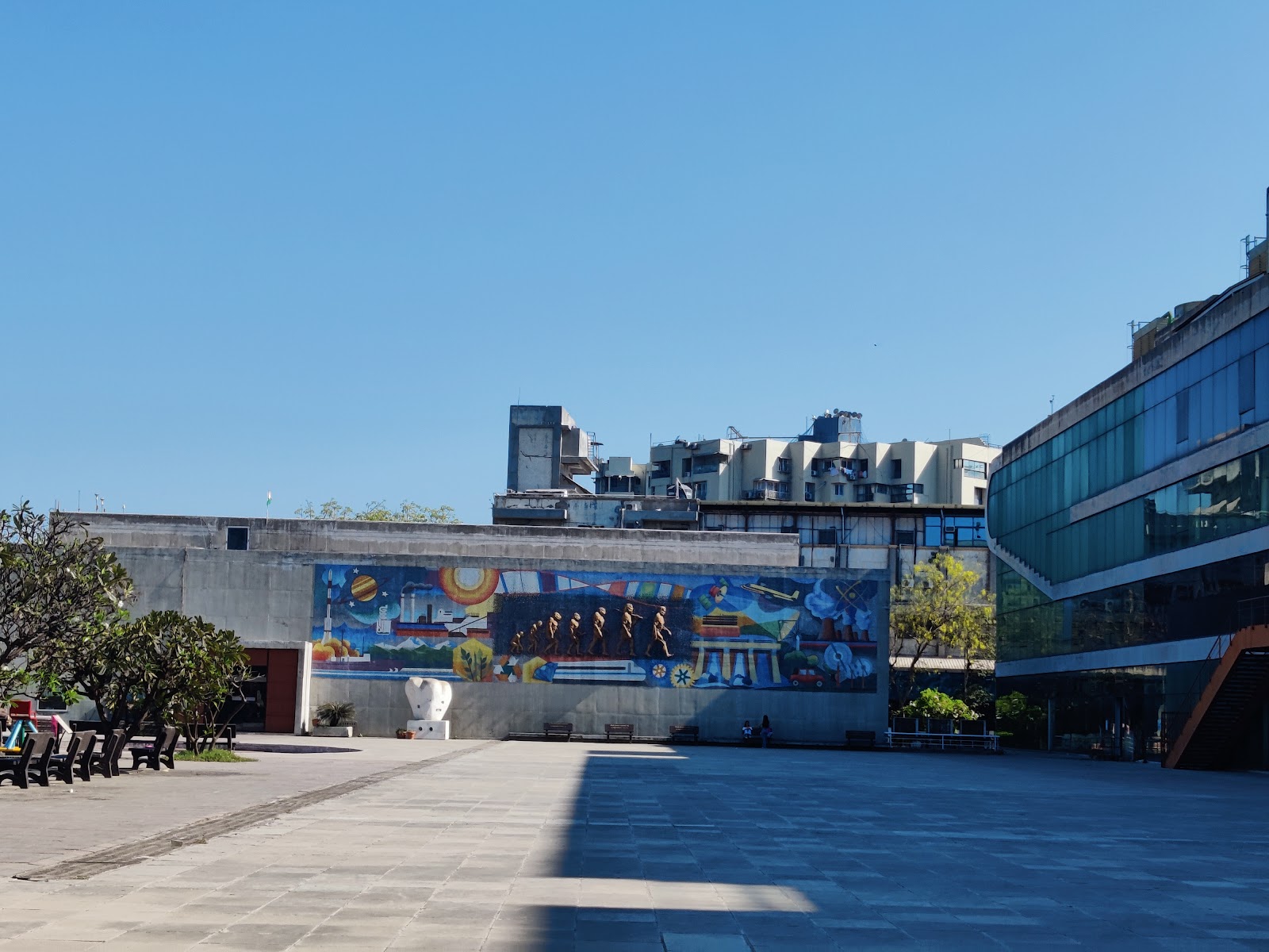 Surat Science Centre