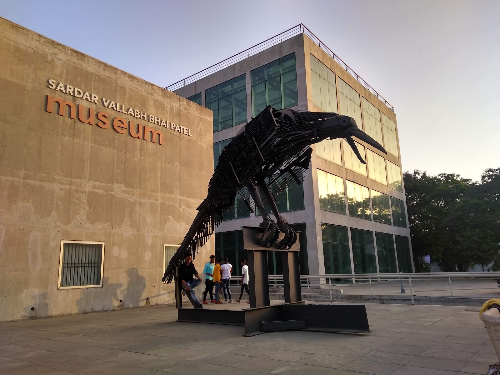 Surat Science Centre