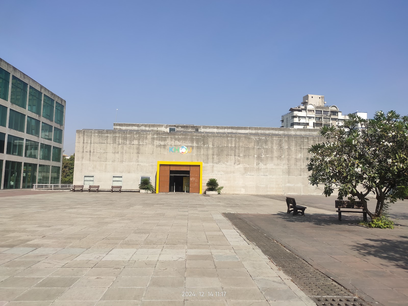 Surat Science Centre