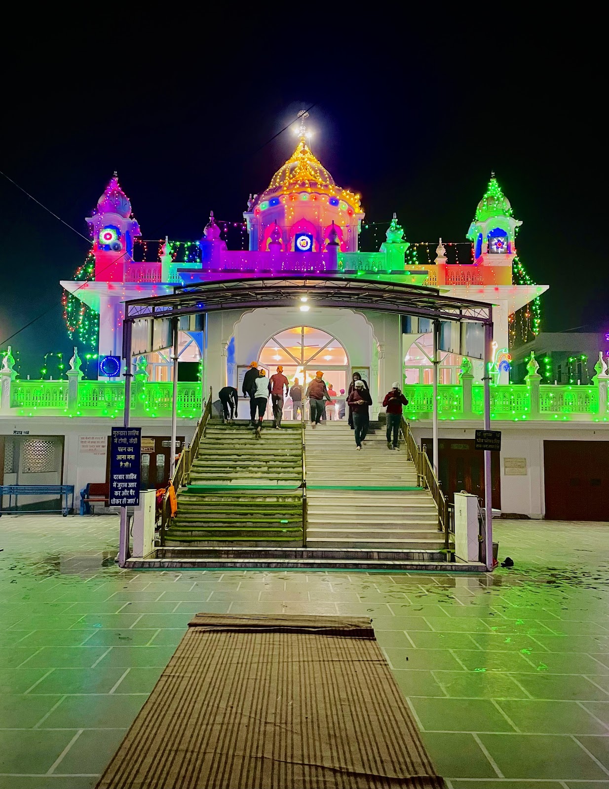 Gurudwara Sri Guru Singh Sabha