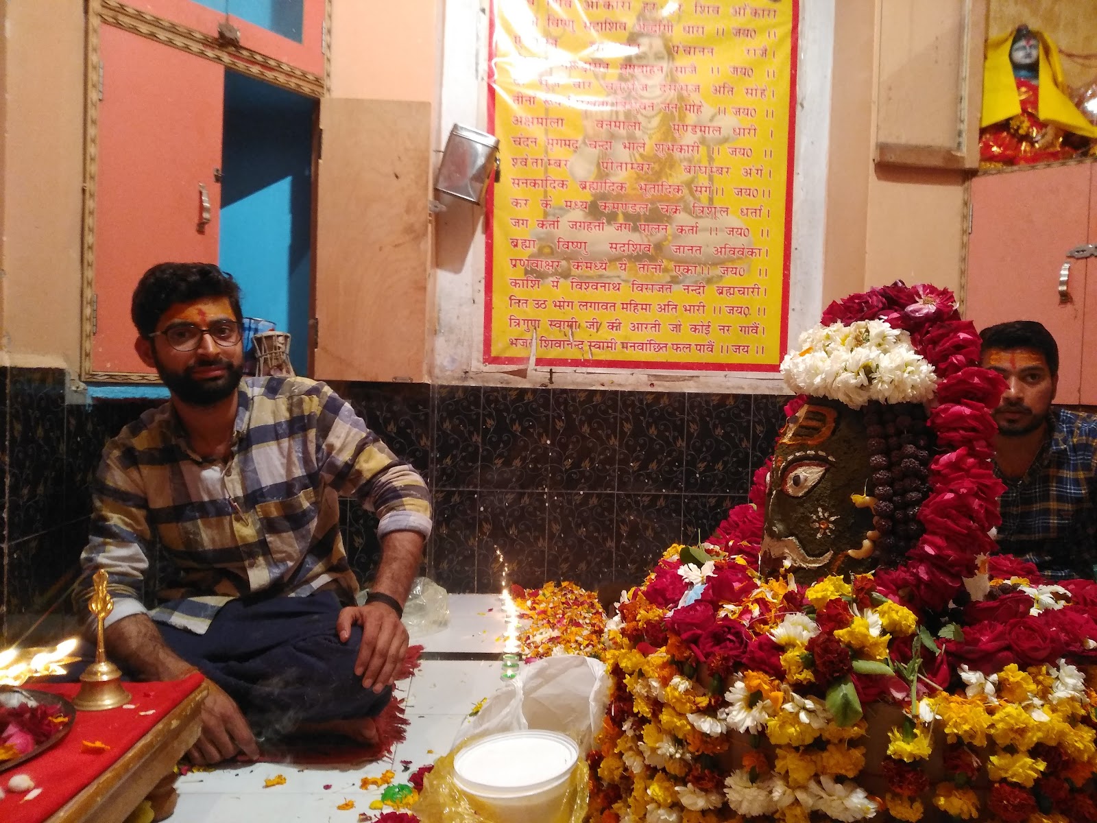 Temple of lord shiva