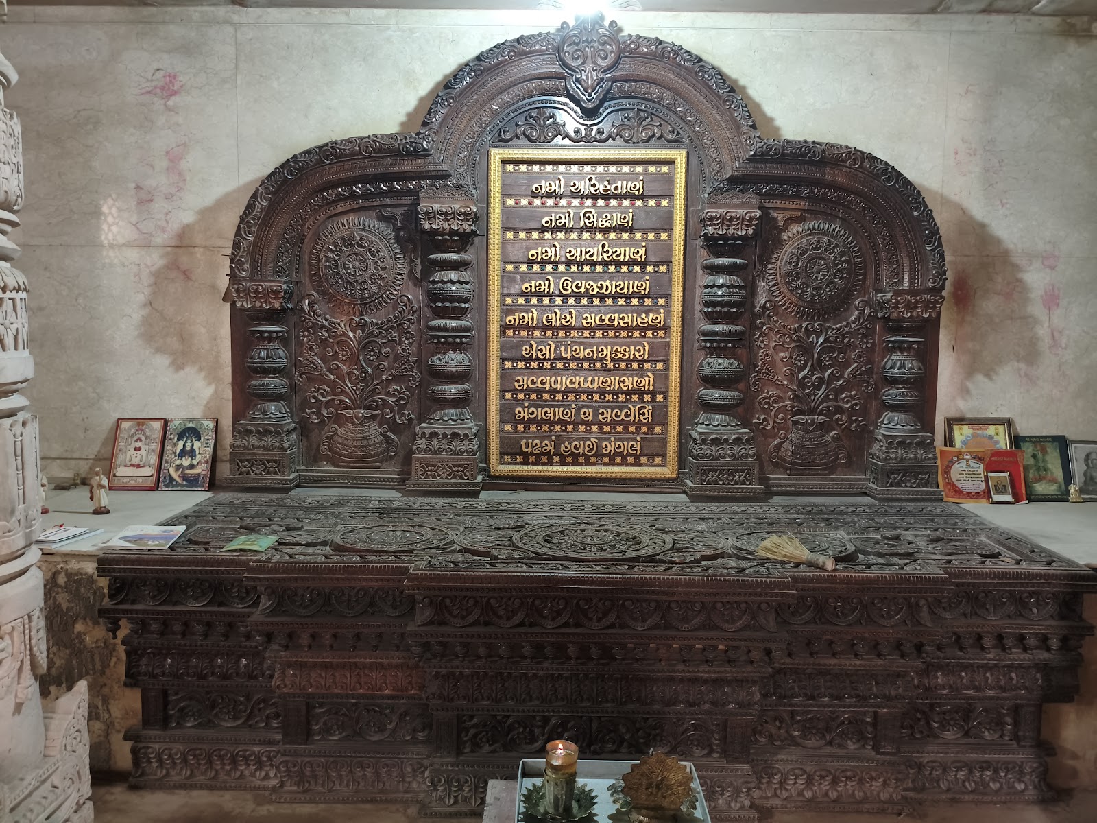 Jain Temples