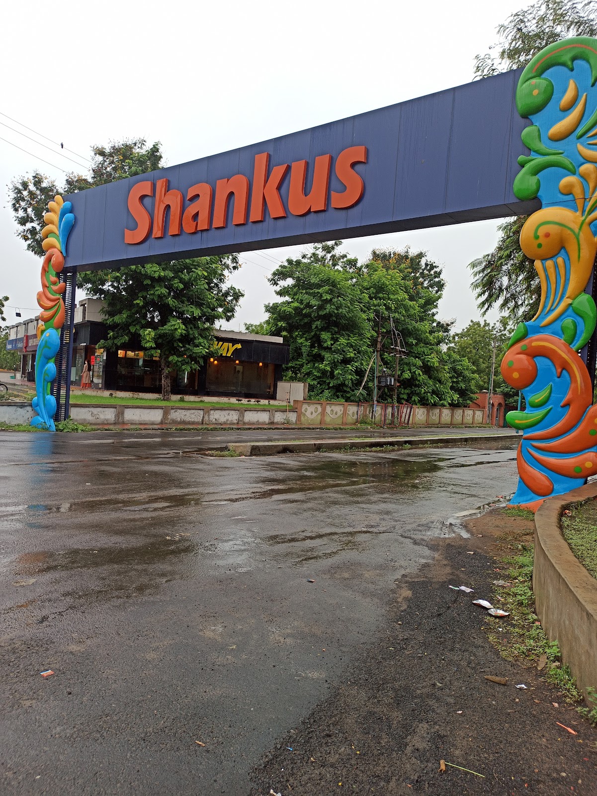 Shankar Water Park