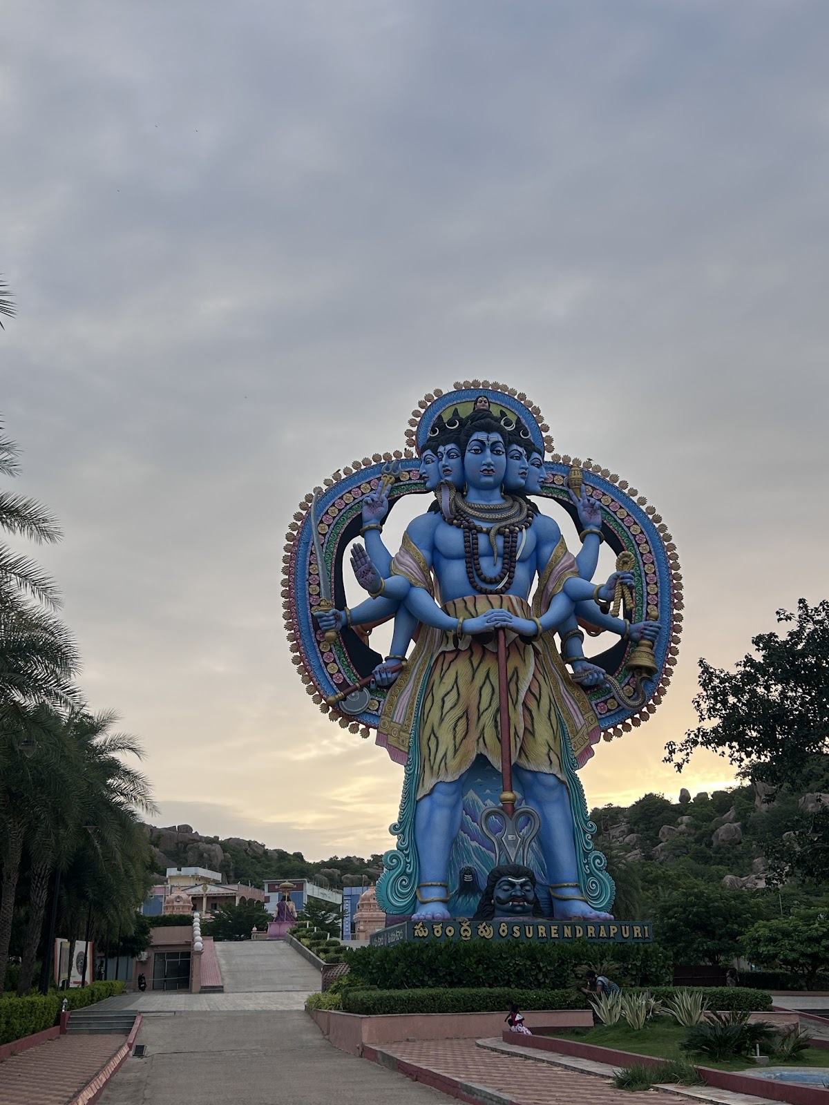 Anjaneya Swamy Temple