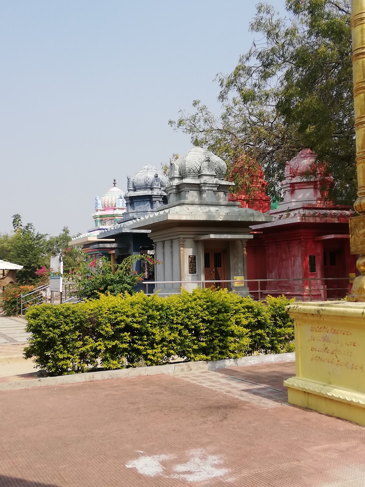Anjaneya Swamy Temple