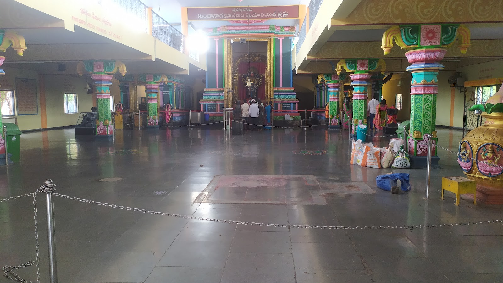 Anjaneya Swamy Temple
