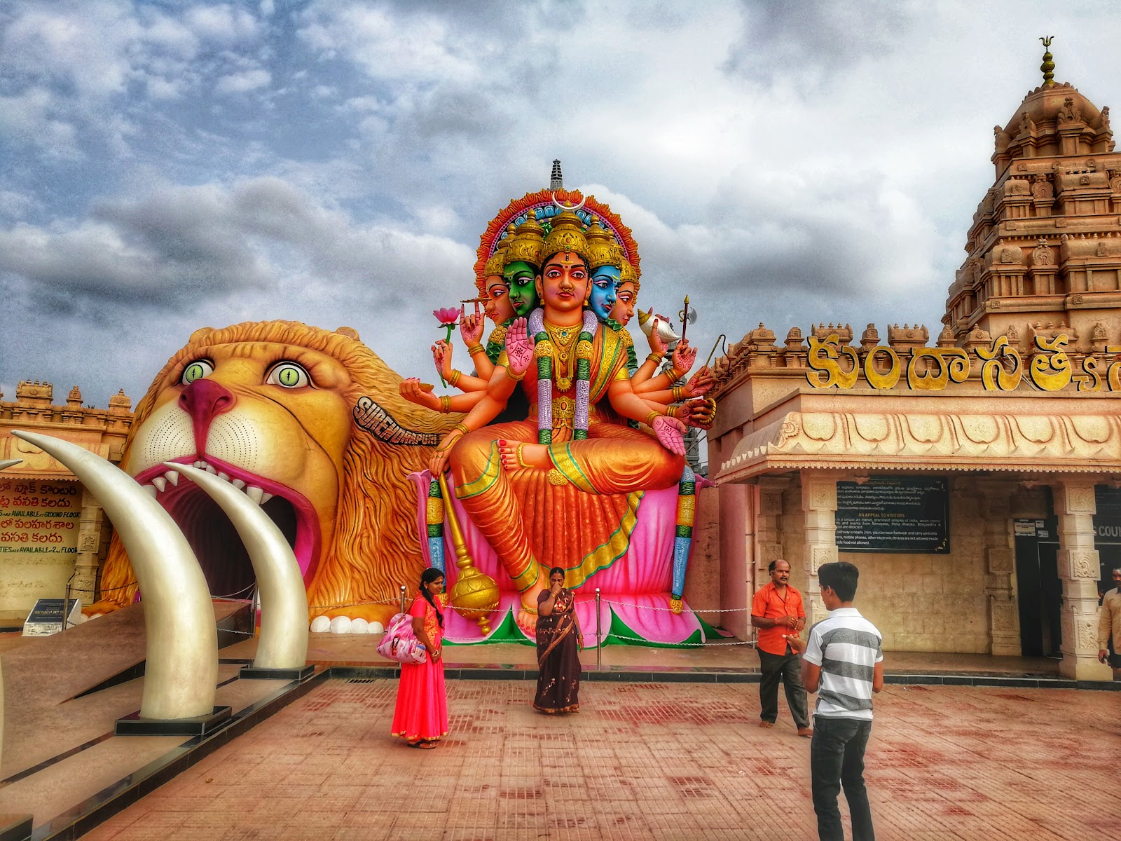 Surendrapuri - Cultural and Spiritual Destination in Telangana