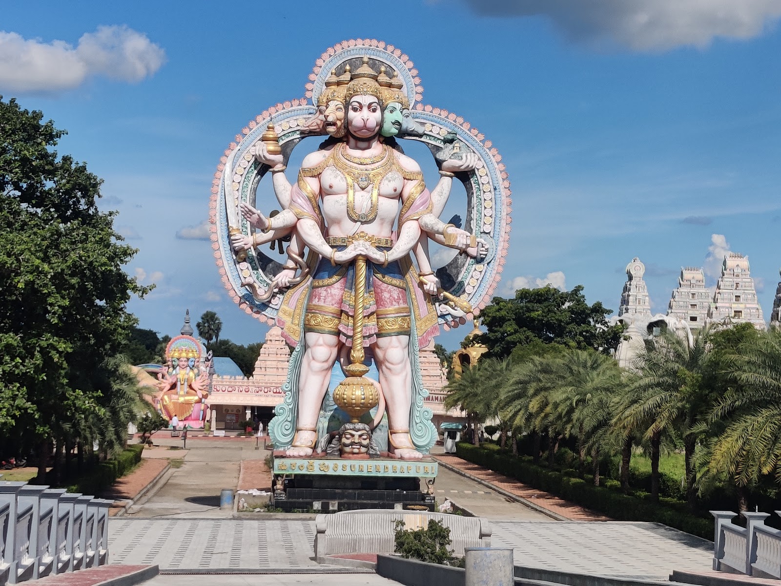 Narasimha Swamy Temple